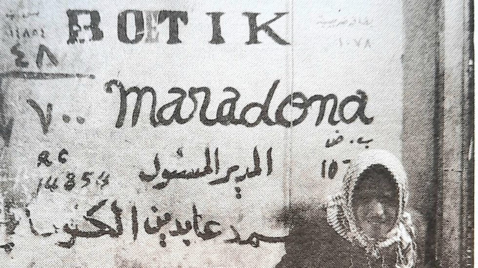 Le monde à ma porte - 21 octobre 2022