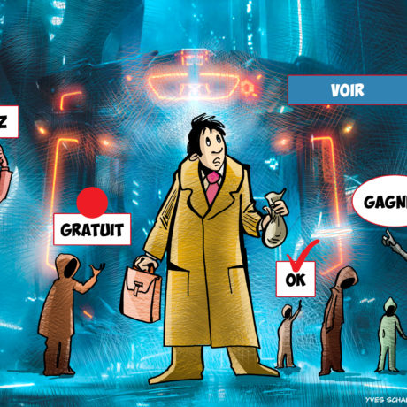 Protéger les données, un enjeu actuel