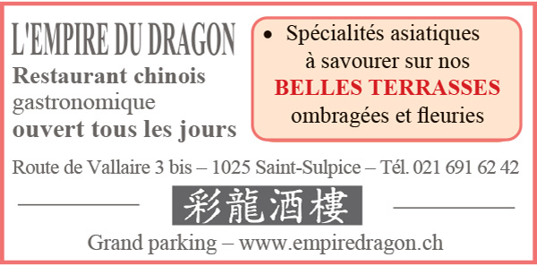 Voir le site de l'annonceur