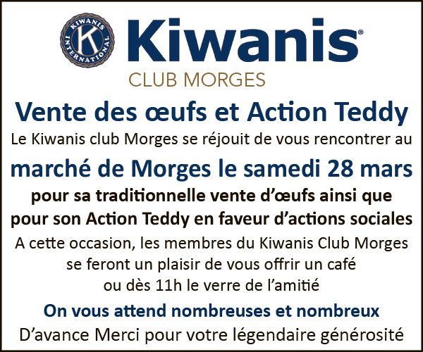 Voir le site de l'annonceur