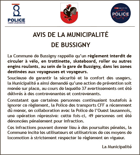Voir le site de l'annonceur