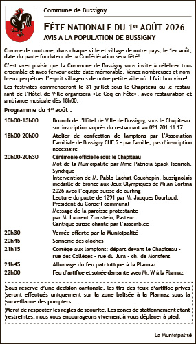 Voir le site de l'annonceur